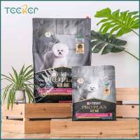 อาหารสุนัข PROPLAN สุนัขสูตรสุนัขเล็กสุนัขแข่งปรับปรุงการย่อยอาหารดูแลผิวลูกสุนัขอาหาร800กรัม/2.5กก.