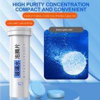 【cw】 Tablets Cleaner Car Windscreen Automobile Glass Washing Cleaning Effervescent Pills Paint Foil