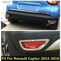 อุปกรณ์เสริมสำหรับ Renault Captur 2014 2015 2016 2017โครเมียมด้านท้ายกันชนท้ายไฟตัดหมอกปั้นตกแต่งภายนอก