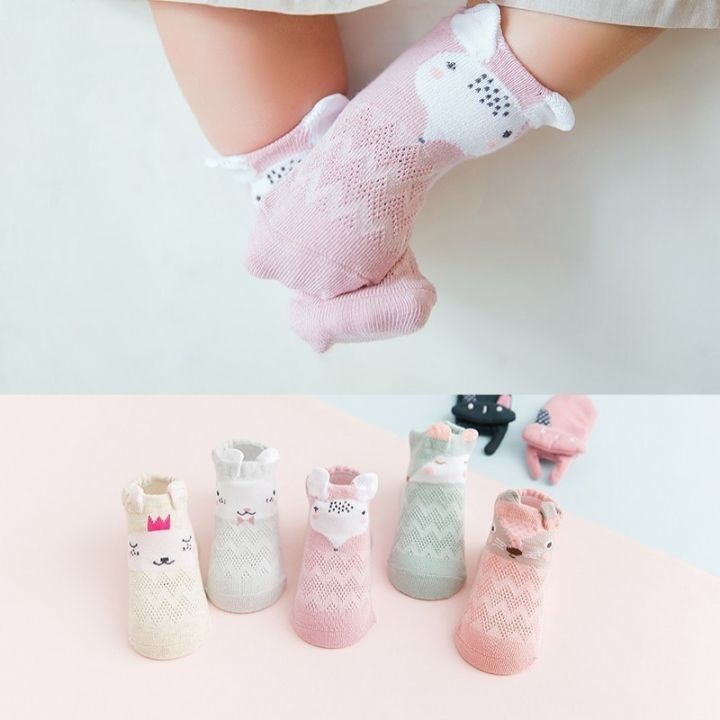 bbworld-5-pairset-baby-mesh-socks-anti-slip-girl-boy-kids-cartoon-cotton-socks