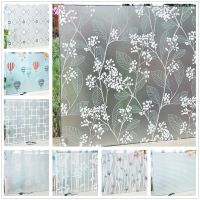 Window Film Privacy Stained Self Adhesive Glass Decals 3D Decorative Colorful Window Sticker Heat Control Anti UV for Bathroom Window Sticker and Film