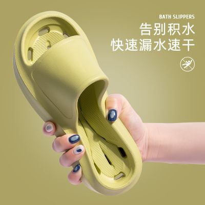 Leaking slippers female summer new contracted with indoor bathroom shower hollow out that occupy the home bathroom shower slippers male