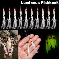 Bass Sea Cod Bait Boat Lures Mackerel Fishing Lures Tackle Fishing Bait