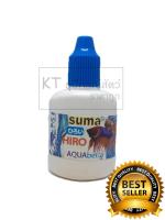 Suma Hino ซูม่า ยาสำหรับปลากัด น้ำยาปรับสภาพน้ำคุณภาพสูง 12ml. ( 1Units )