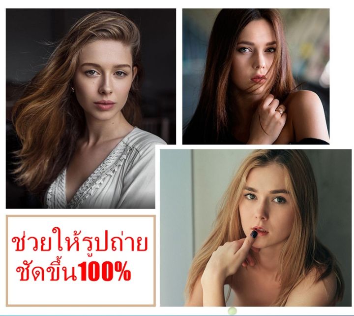 ไฟหนีบเซลฟี่-ไฟเซลฟี่หนีบมือถือ-ชาร์จเเบตจร้า-ราคาถูก