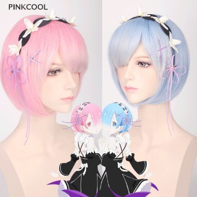 ✁ Pinkcool วิกผมคอสเพลย์ Hajimeru Isekai Seikatsu Rem Ram Twins สีฟ้า สีชมพู สําหรับปาร์ตี้