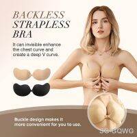 【CW】☬  Adhesive Breast Stickers Push Up Invisible Lift Tape Silicone Nipple Cover Chest Paste