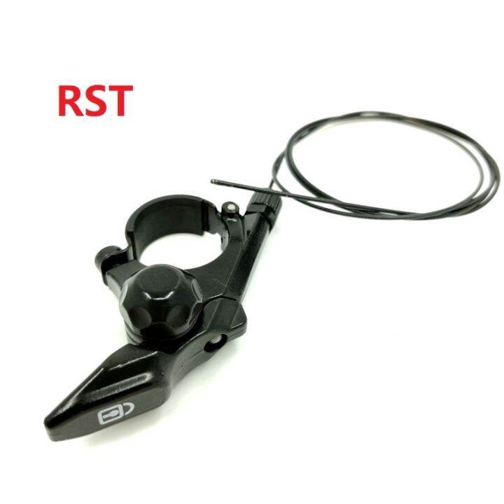 RST Universal Front Fork Damping Control Switch Mountain Bike Front