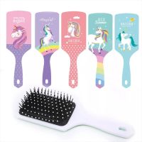 【BEIBEI】 Cute Unicorn Hairbrush Airbag Massage Comb Scalp Hair Paddle Anti-static Brush xxUnicorn combxxx