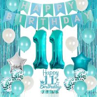 [Afei Toy Base]11th Birthday Party Decorations For Girls 11 Year Old Happy Birthday Banner Cake Topper Fringe Curtain Number 11 Foil Balloon