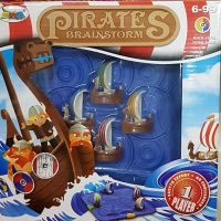 ⛵⛵เกมโจรสลัด แนวฝึกสมอง logic Pirate Brainstorm Game