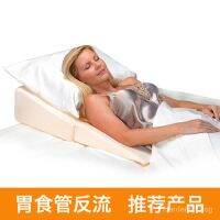 Gastroesophageal anti-reflux slope mattress anti-acid reflux reflux pillow women heartburn inclined slope supine mattress spot 5901