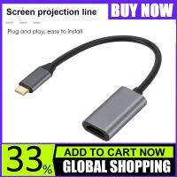 Aluminum Alloy Type-C To HDMI-compatible Cable Converter for Phone Tablets Type-C To HDMI-compatible Adapter Cable