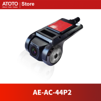 Atato Dash Cam สำหรับรถ1920X1080P DVR On-Dash กล้อง เซ็นเซอร์บันทึกภาพวิดีโอ256กรัมบนกล้อง End รถกล้องมุม156 °