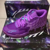 HOT ✅Original PM*MB.01 Lamelo Ball Purple Fashion Basketball Shoes