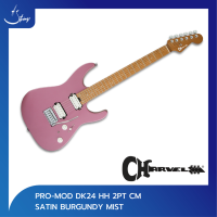 กีตาร์ Charvel Pro-Mod DK24 HH 2PT CM, Satin Burgundy Mist | Strings Shop