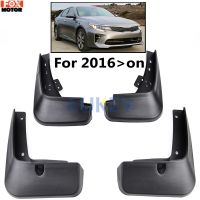 สำหรับ Kia Optima K5ซีดาน2016 2017รถ Mud Flap Mudflaps Splash Guards ด้านหน้าด้านหลัง Mudguards Molded สกปรกกับดัก Fender Flares 4Pcs