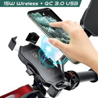 15W Motorcycle Magnetic Phone Holder QC 3.0 USB Wireless Fast Charger Automatic Clamping Moto Bike Mobile Phone GPS Mount Stand