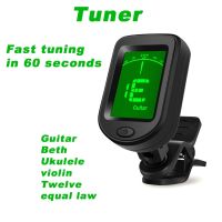 +【‘ Guitar Tuner Clip-On Digital Tuner LCD Display Mini Size  Chromatic Acoustic Guitarra Bass Ukulele Violin Guitar Accessories Hot