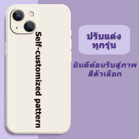 ?เปิดตัวผลิตภัณฑ์ใหม่?เคสซิลิโคนนิ่ม กันกระแทก หรูหรา สําหรับ iPhon exsm xr 11 12 14max SE 8 7P X s plus 14 pro 13 14pro max 14pro max