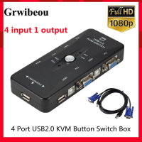 Grwibeou 4 Port KVM Switch USB 2.0 VGA Splitter Printer Mouse Keyboard Pendrive Share Switcher 1920*1440 VGA Switch Box Adapter