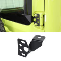 Tailgate Hinge Spare Tire Antenna Bracket Holder for Suzuki Jimny 2019 2020 2021 JB74 Car Exterior Accessories Metal Black