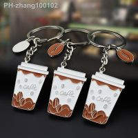 Coffee Bean Items Pendant women bag of men car Key New Creative Coffee Cup Keychain Paint Pendant Jewelry Gift