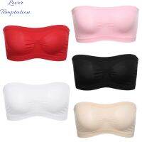 คนรักการ®ผู้หญิงสีทึบยืดไม่มีรอยต่อ Anti-Slip Tube Top Bra Underwear