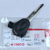 กุญแจแม่เหล็กมอเตอร์ไซค์สำหรับ Kymco Ct250 300 400 Racing Kcc Acc Dynamic