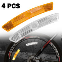 4 pcs จักรยานเสือภูเขา Spoke Reflector รูปปลาล้อขอบเหล็ก Reflectors จักรยานไฟสะท้อนแสง MTB Cycling Acessories ความปลอดภัย