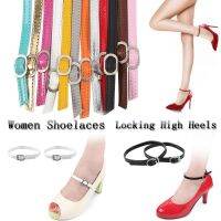 ผู้หญิง1คู่ Shoelaces ปรับรองเท้าเข็มขัด PU หนังข้อเท้า Tie สำหรับล็อครองเท้าส้นสูง Props รองเท้า Accessories