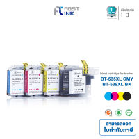 Fast Ink สำหรับรุ่น Brother ink cartridges LC539xlBK  LC535C  LC535M  LC535Y