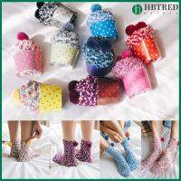 HBTRED Fashion Ball Elastic Winter Warm Knited Hosiery Floor Socks Coral Velvet