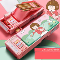 Deformed cute pencil case school Stationery storage box Cartoon pen case Plastic pen bag student pencil box kids School supplies