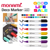 ปากกาเขียนแก้ว พลาสติก โลหะ ผ้า และไม้ ปากกาตกแต่ง โมนามิ MONAMI Deco Marker 460 (ชุดที่1) ปากกาเขียนติดง่าย ไร้สารพิษ