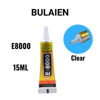 【CC】 Bulaien E8000 15ML Contact Repair Adhesive Fibre Metal Wood Glue With Applicator