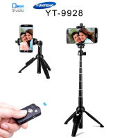 Original 100% YUNTENG YT-9928 3 in 1 ขาตั้งพร้อมไม้เซลฟี่ และ รีโมทชัตเตอร์ Selfie/Tripod/Remote controller ของแท้ 100%