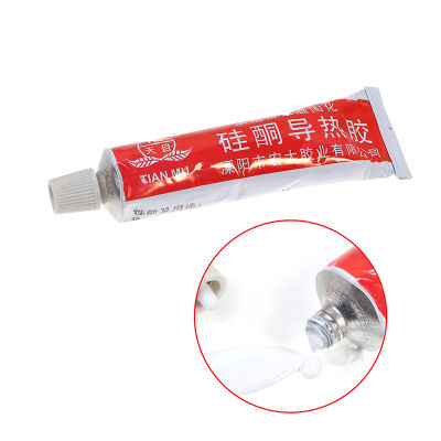 [Auto Stuffs] 60g HEAT conduction Silicon Grease PASTE กาวกาวสีเทาหรือการ์ดกราฟิกสีขาวกล่อง LED ความร้อนกระจายซิลิโคนจาระบี