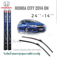 ใบปัดน้ำฝน CLULA เเพ็คคู่ HONDA CITY New 2014+ ขนาด 24-14 จำนวน 1 คู่**สินค้าดี จัดส่งเร้ว**