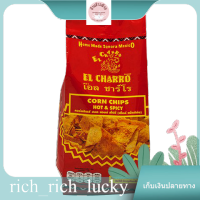 Corn Chips Hot &amp; Spicy El Charro 200 G. แท้ 100 %