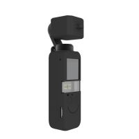 PULUZ ชุดซิลิโคนปลอกเคสแบบ2 In 1สำหรับ DJI OSMO Pocket 2