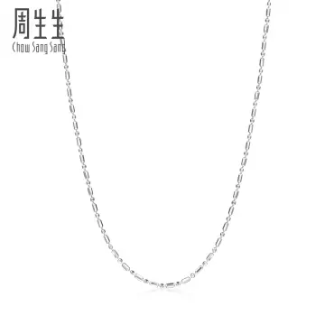 Platinum 950 hot sale necklace chain