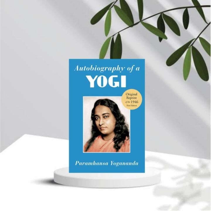 Autobiography Of A Yogi By Paramhansa Yogananda Lazada Ph