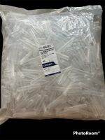 TEST TUBE,13X75MM,PP,500/BAG (CLM-4004-0811)