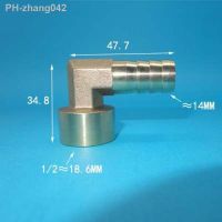 1/2 quot; BSPP Female x 14mm Hose Barb Elbow Splicer Brass Hosetail Fitting Adapter Coupling Water Gas Fuel