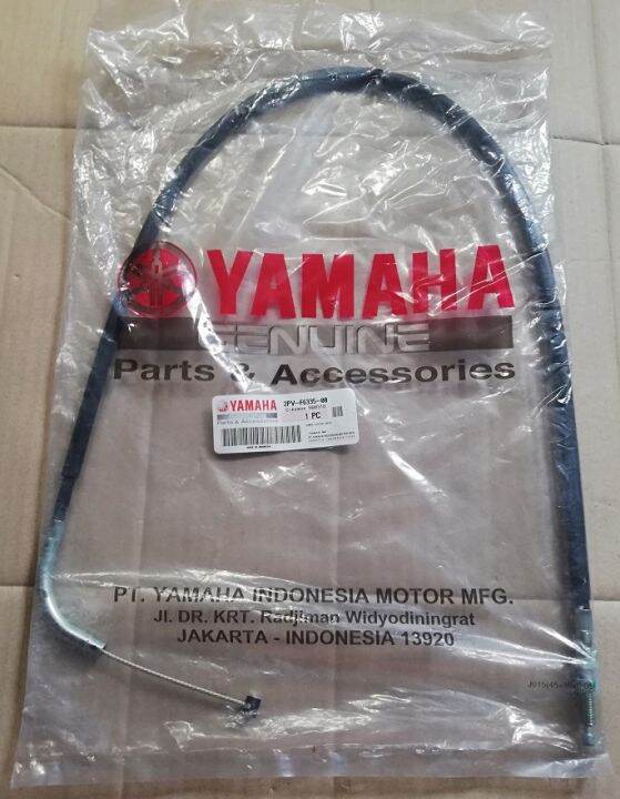 SNIPER 150 V1/V2 CLUTCH CABLE Lazada PH