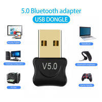 V5.0อะแดปเตอร์5.0ที่เข้ากันได้ Usb บลูทูธไร้สายคอมพิวเตอร์เดสก์ท็อปอะแด็ปเตอร์ Csr เครื่องส่งสัญญาณเครื่องรับสัญญาณเสียง