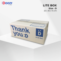 Lite Box กล่องไปรษณีย์ ขนาด D (22x35x14 ซม.) แพ็ค 20 ใบ กล่องพัสดุ กล่องฝาชน Doozy Pack ถูกที่สุด!