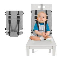 1 Piece Safety Seat Harness for Baby High Chair,Foldable Washable Harness Chair Ajustable Straps for Infant Feeding