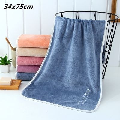 hotx 【cw】 British Microfiber Fabric Men And Washcloth Gym Quick-drying Sweat Hotel Gifts